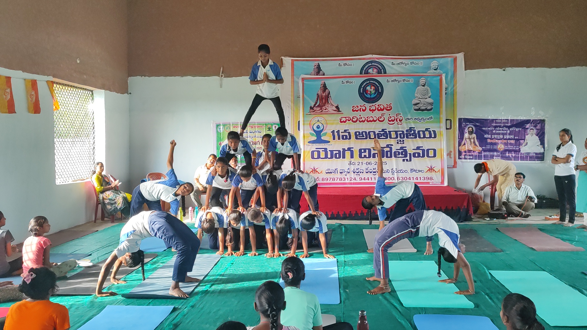 Yoga Day